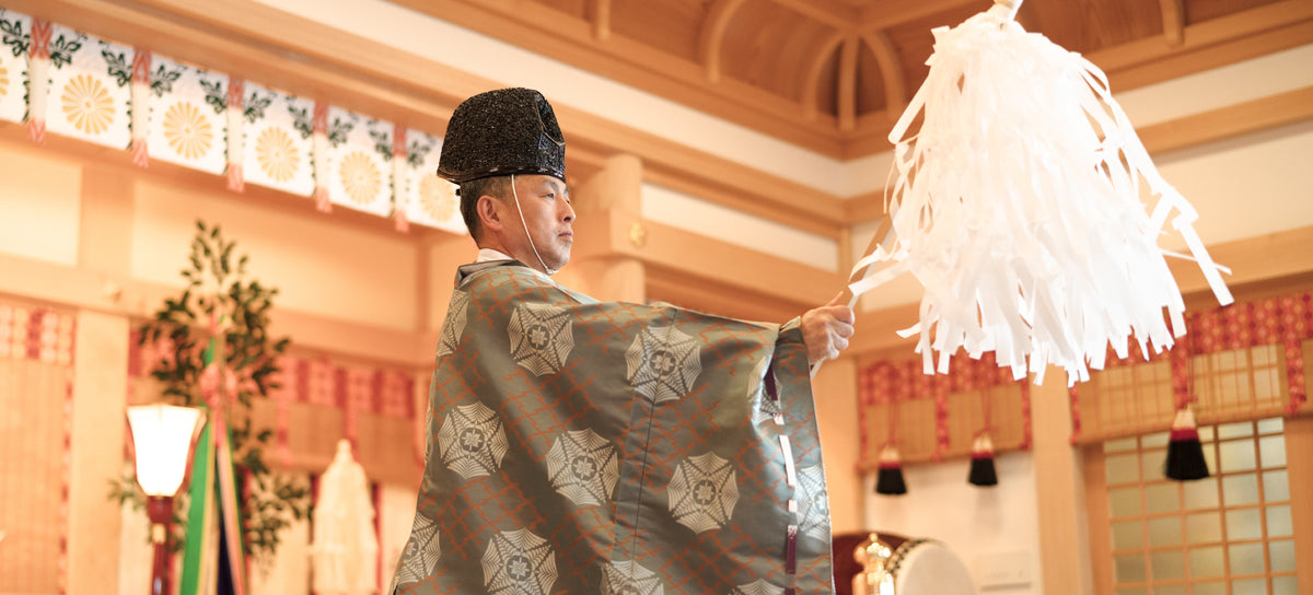 郵送祈祷 – 産泰神社